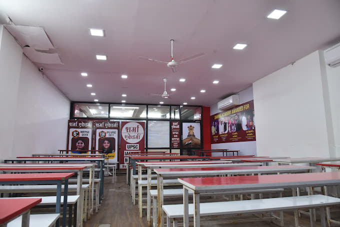 Sharma Academy Sharma Academy photo 1